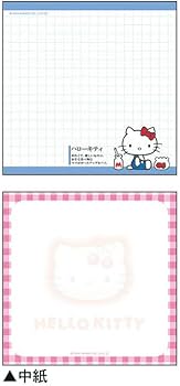 Amazon.co.jp: ハローキティ[メモ帳]大人の図鑑スクエアメモ